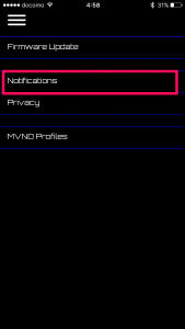 menu_notification1