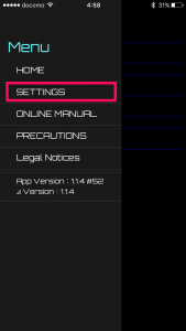 menu_settings1